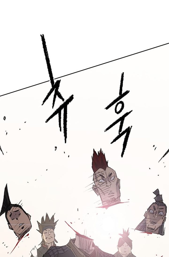 The Undefeatable Swordsman Chapter 128 - halaman 71