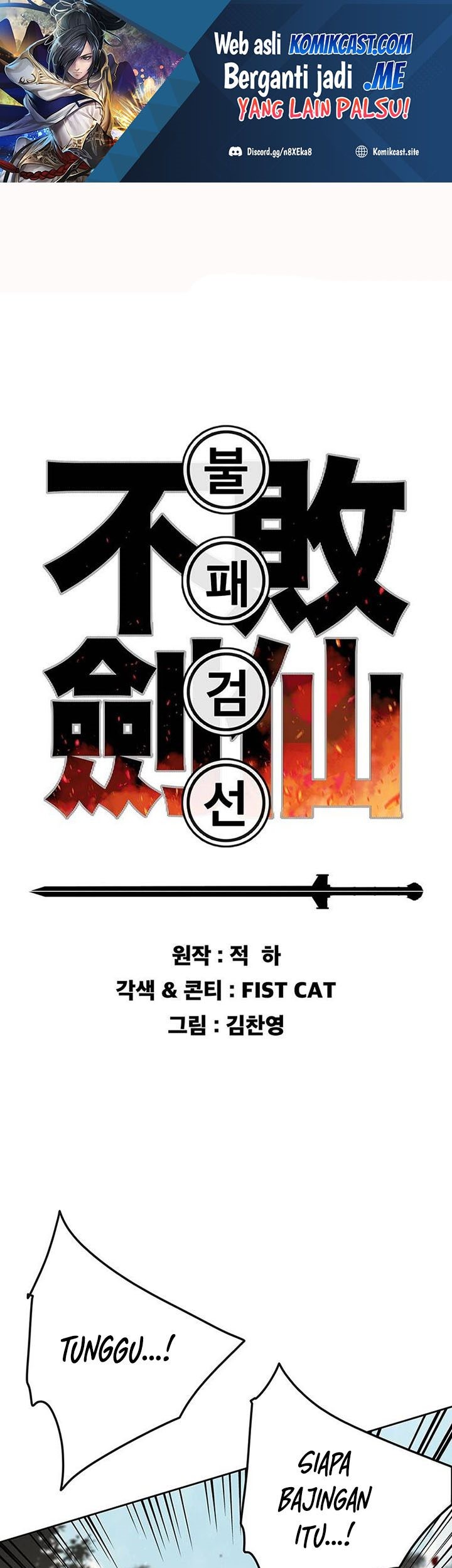 The Undefeatable Swordsman Chapter 129 - halaman 2