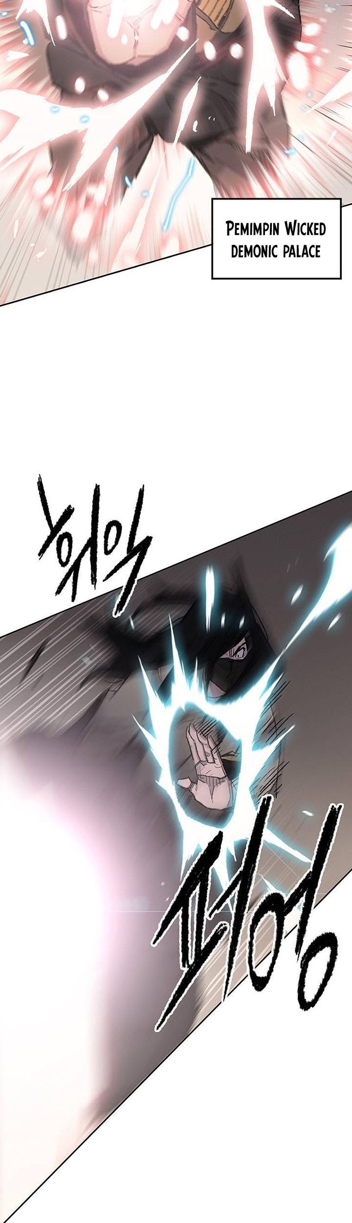 The Undefeatable Swordsman Chapter 129 - halaman 36