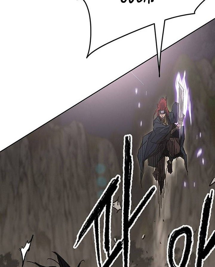 The Undefeatable Swordsman Chapter 129 - halaman 39
