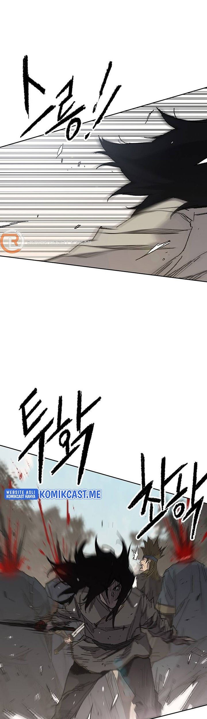 The Undefeatable Swordsman Chapter 129 - halaman 4