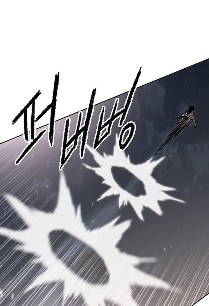 The Undefeatable Swordsman Chapter 129 - halaman 45