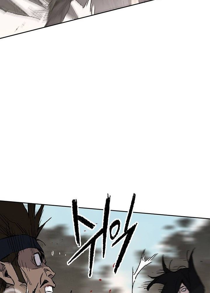The Undefeatable Swordsman Chapter 129 - halaman 5