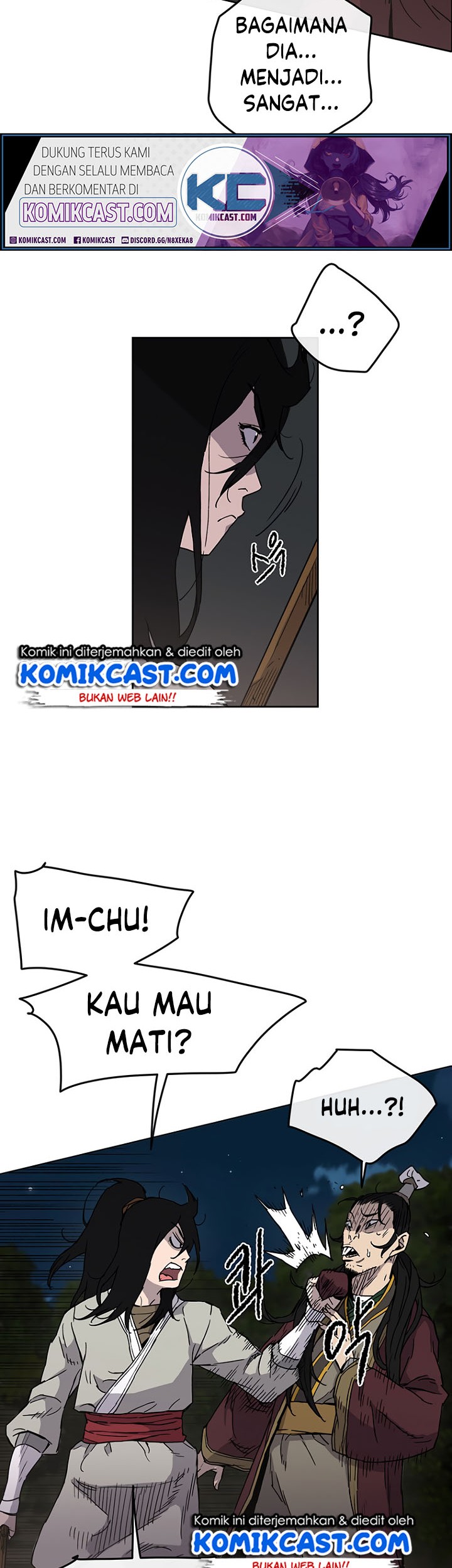 The Undefeatable Swordsman Chapter 13 - halaman 25