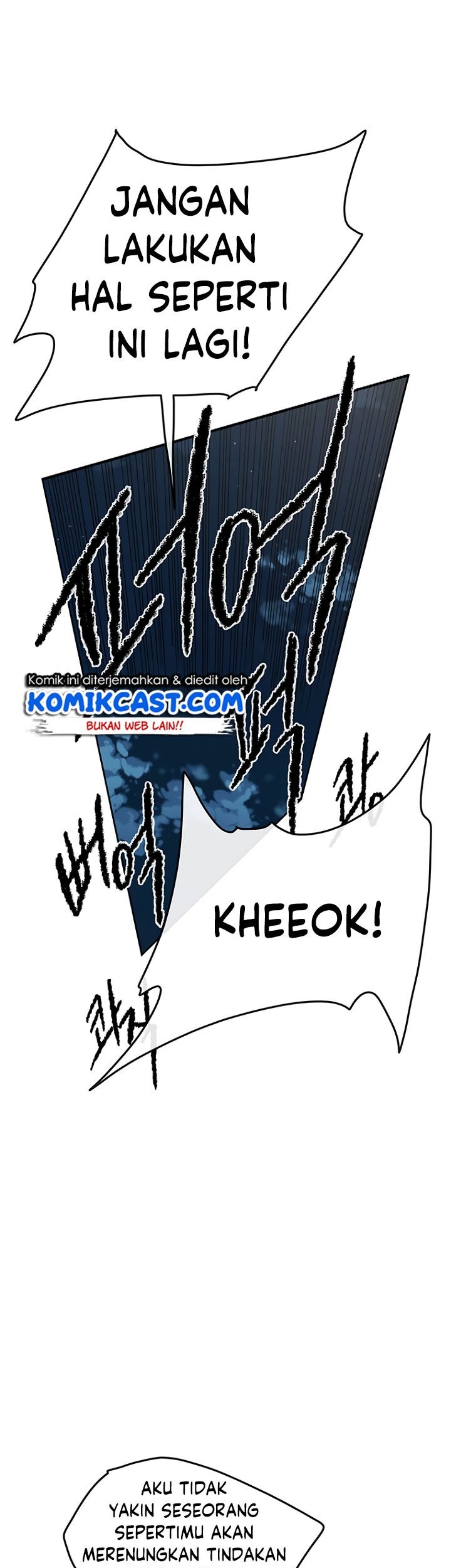 The Undefeatable Swordsman Chapter 13 - halaman 30