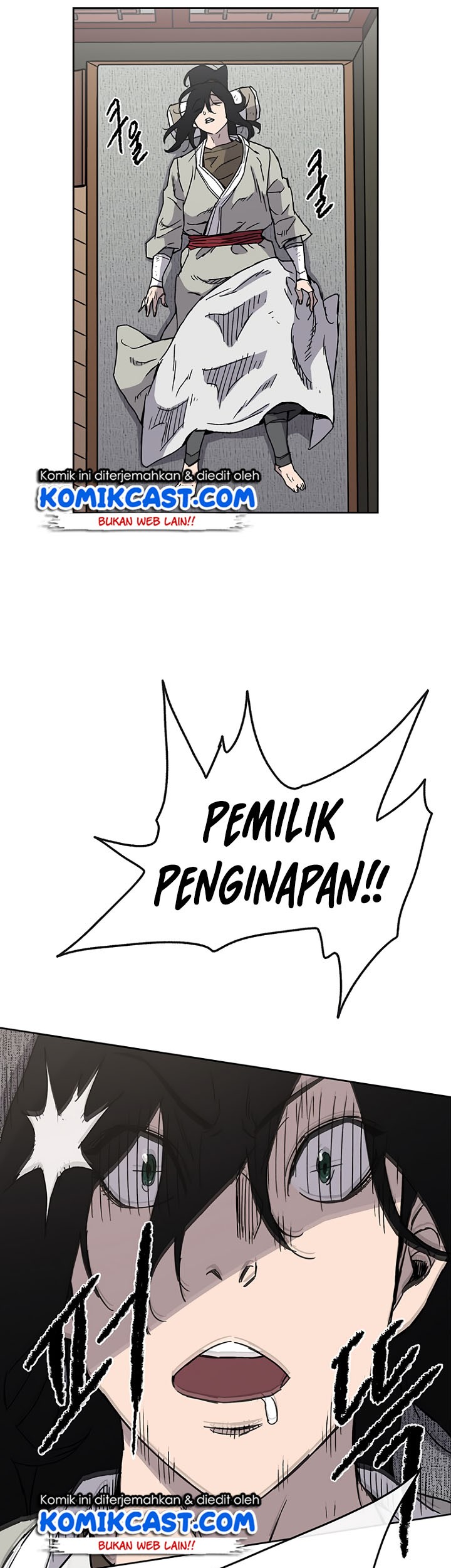The Undefeatable Swordsman Chapter 13 - halaman 35