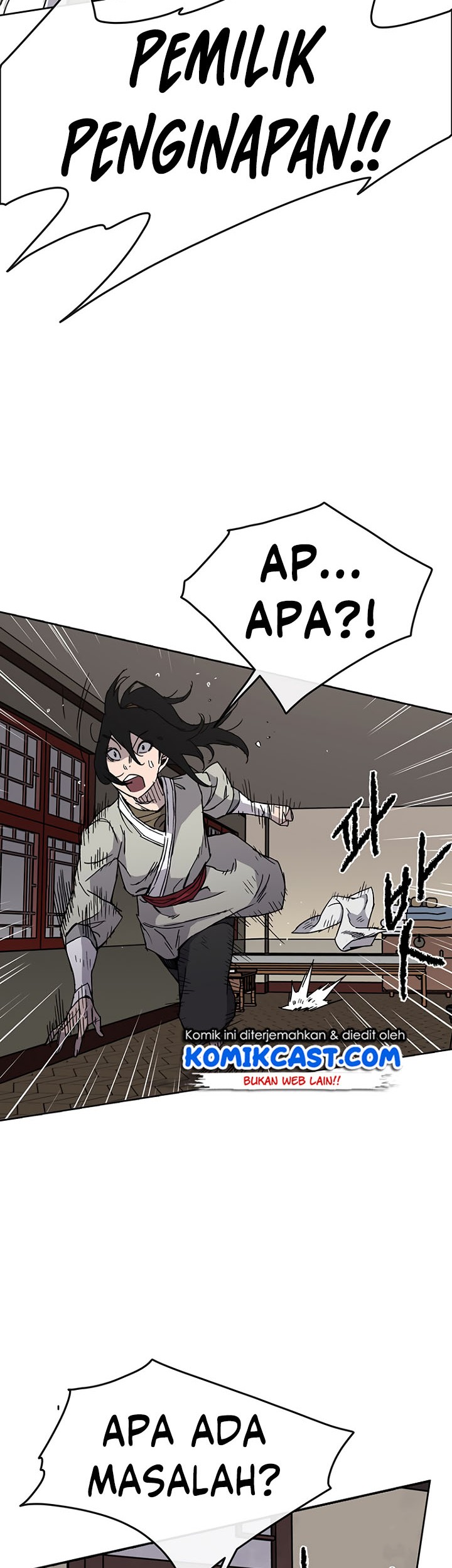 The Undefeatable Swordsman Chapter 13 - halaman 36