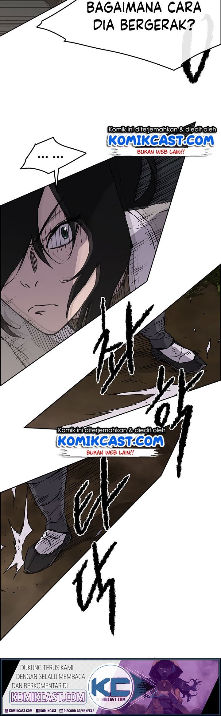 The Undefeatable Swordsman Chapter 13 - halaman 9