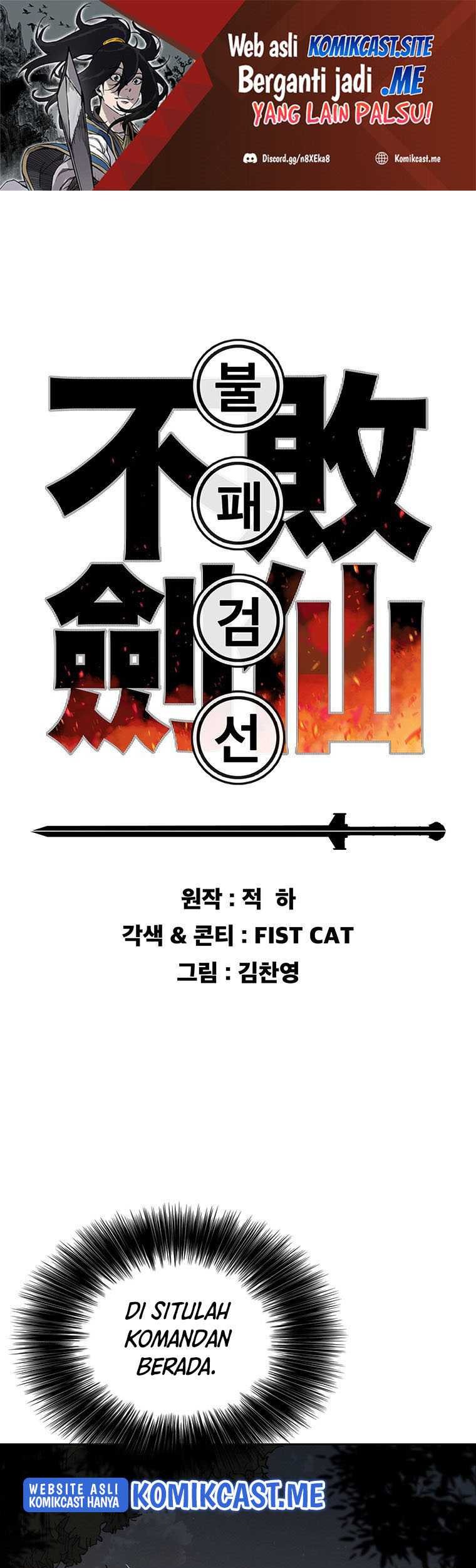 The Undefeatable Swordsman Chapter 130 - halaman 2