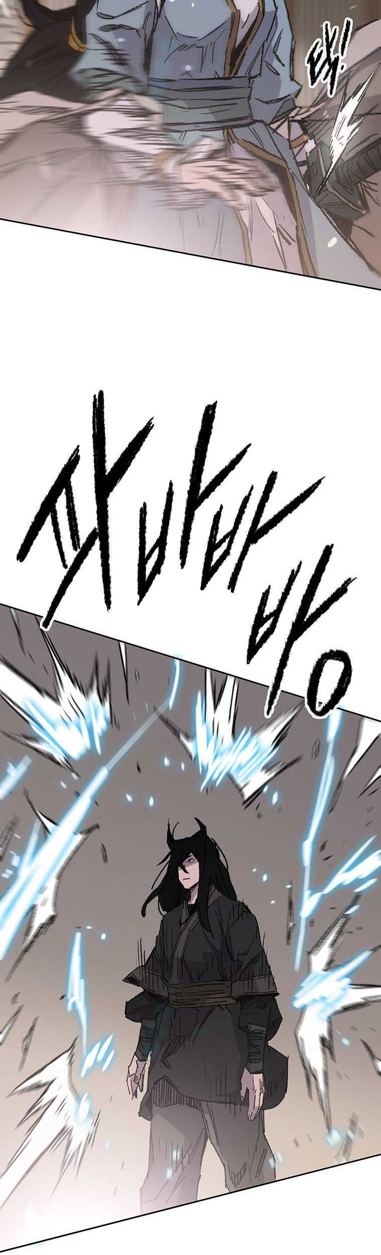 The Undefeatable Swordsman Chapter 130 - halaman 52