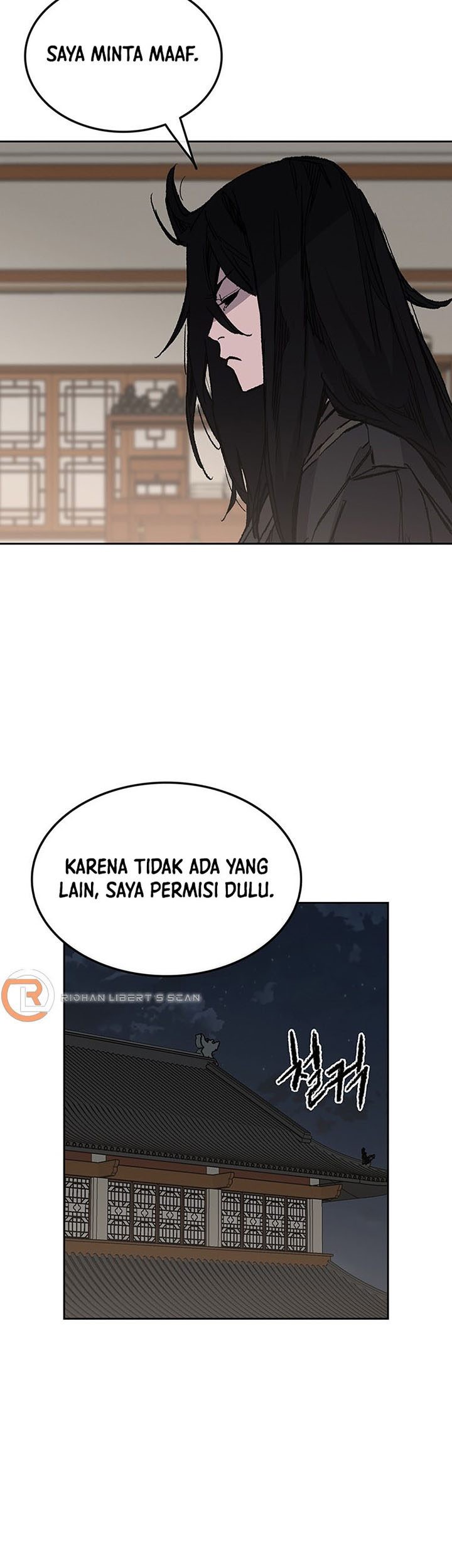 The Undefeatable Swordsman Chapter 131 - halaman 20