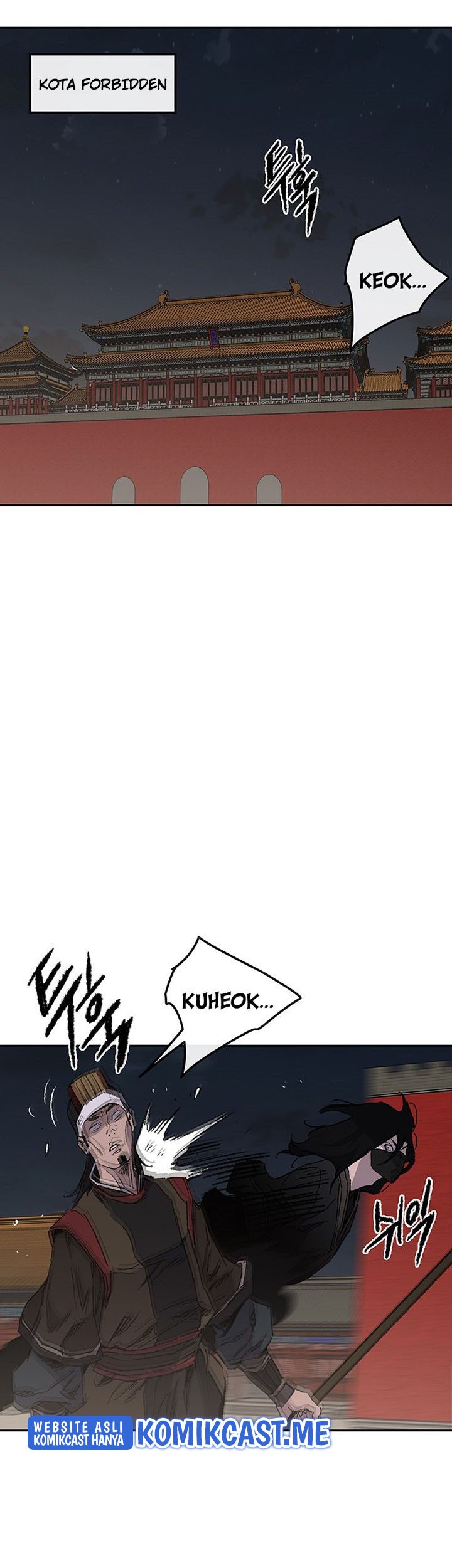 The Undefeatable Swordsman Chapter 131 - halaman 26