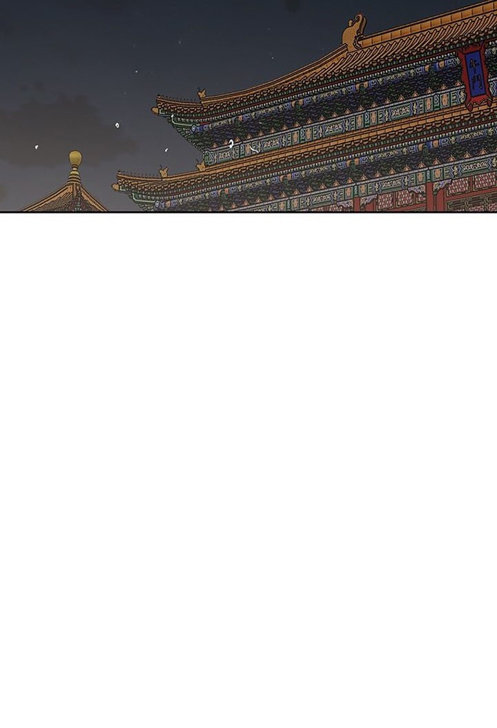 The Undefeatable Swordsman Chapter 131 - halaman 29
