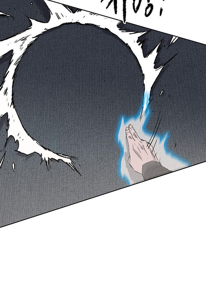 The Undefeatable Swordsman Chapter 131 - halaman 33