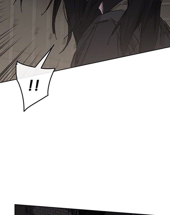 The Undefeatable Swordsman Chapter 131 - halaman 35