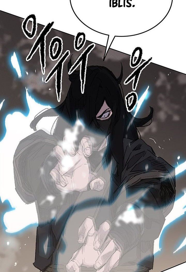 The Undefeatable Swordsman Chapter 131 - halaman 47