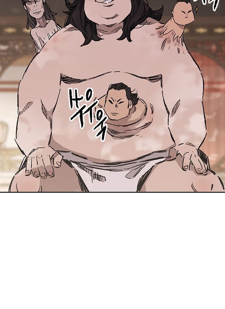 The Undefeatable Swordsman Chapter 132 - halaman 41