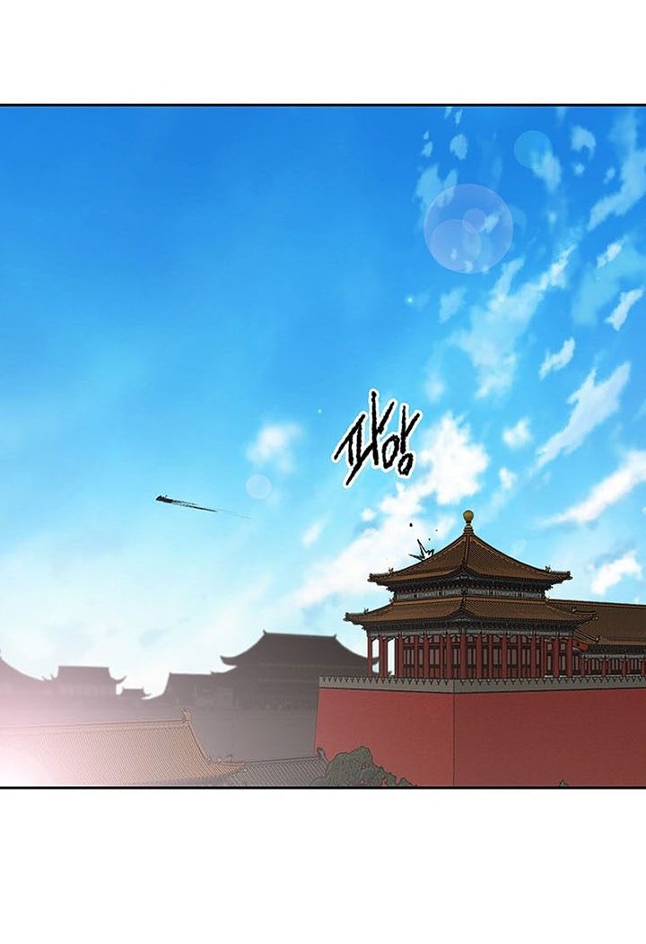 The Undefeatable Swordsman Chapter 133 - halaman 27