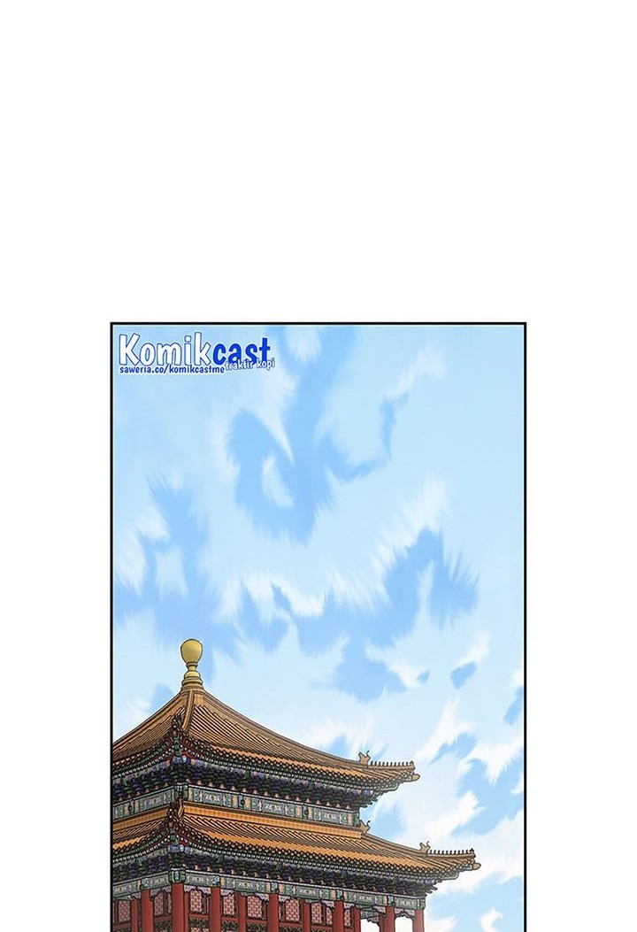 The Undefeatable Swordsman Chapter 133 - halaman 29