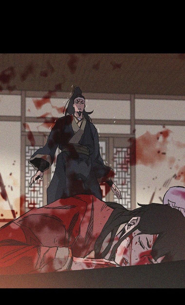 The Undefeatable Swordsman Chapter 133 - halaman 57