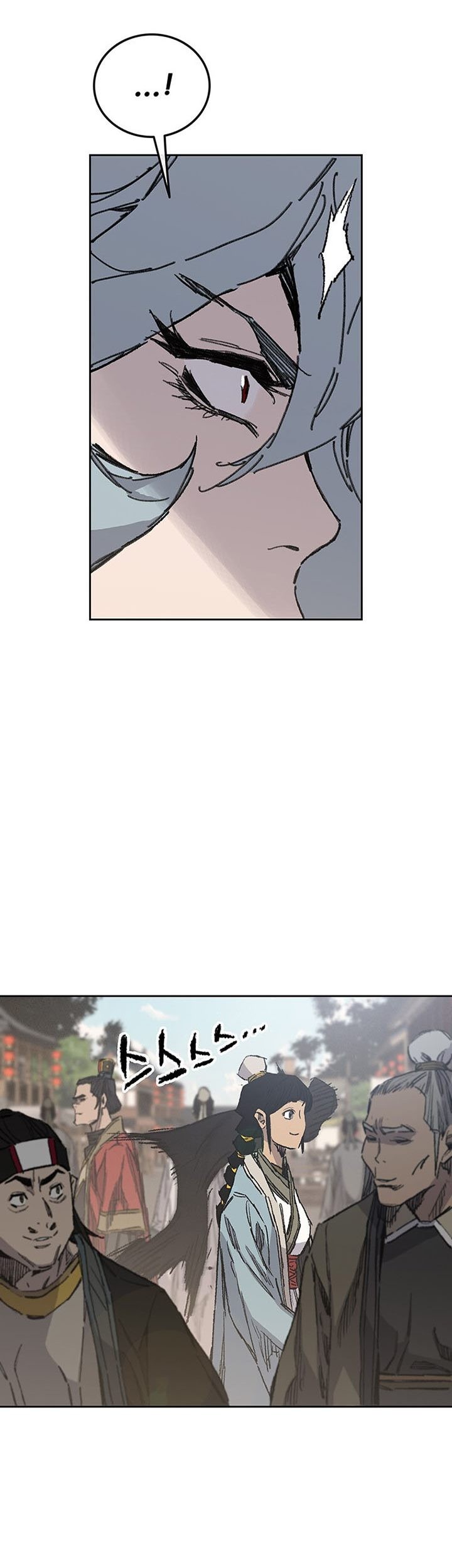 The Undefeatable Swordsman Chapter 134 - halaman 32