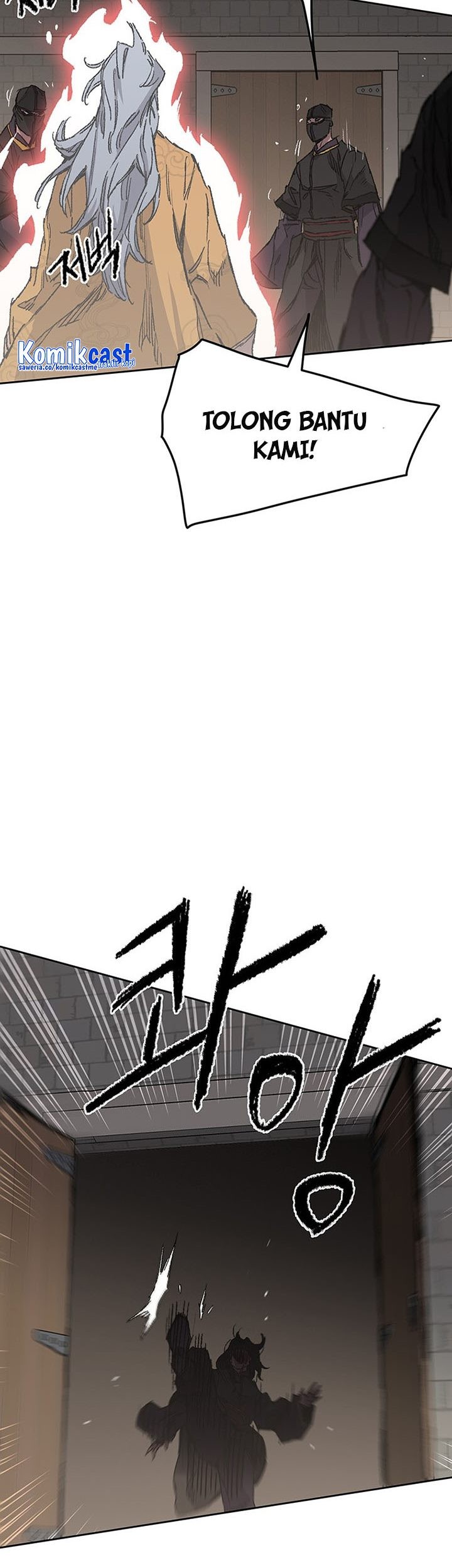 The Undefeatable Swordsman Chapter 134 - halaman 44