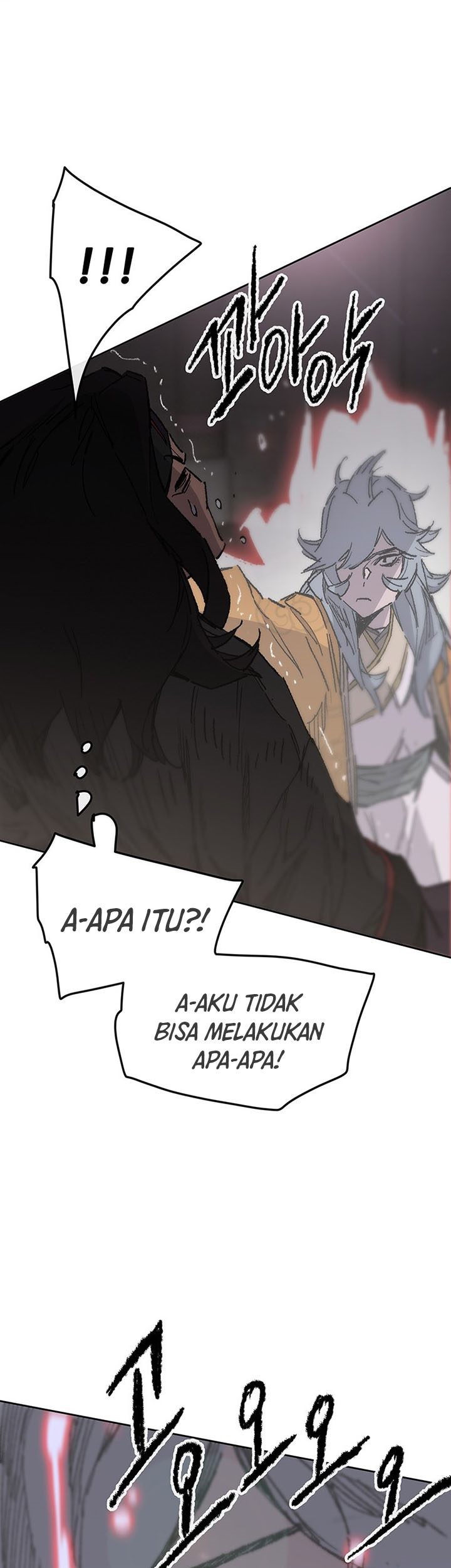 The Undefeatable Swordsman Chapter 134 - halaman 50