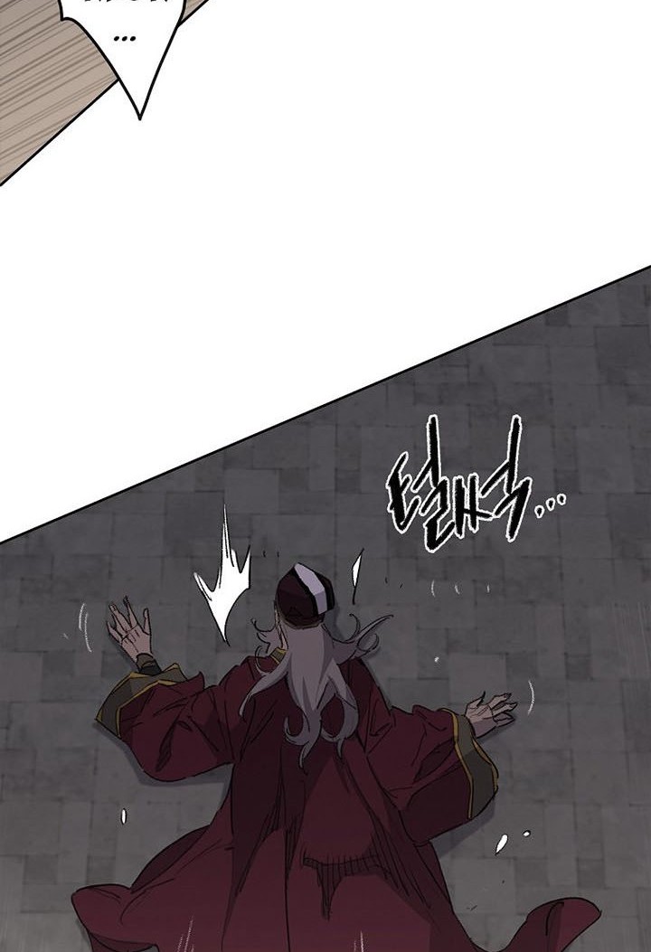 The Undefeatable Swordsman Chapter 135 - halaman 15
