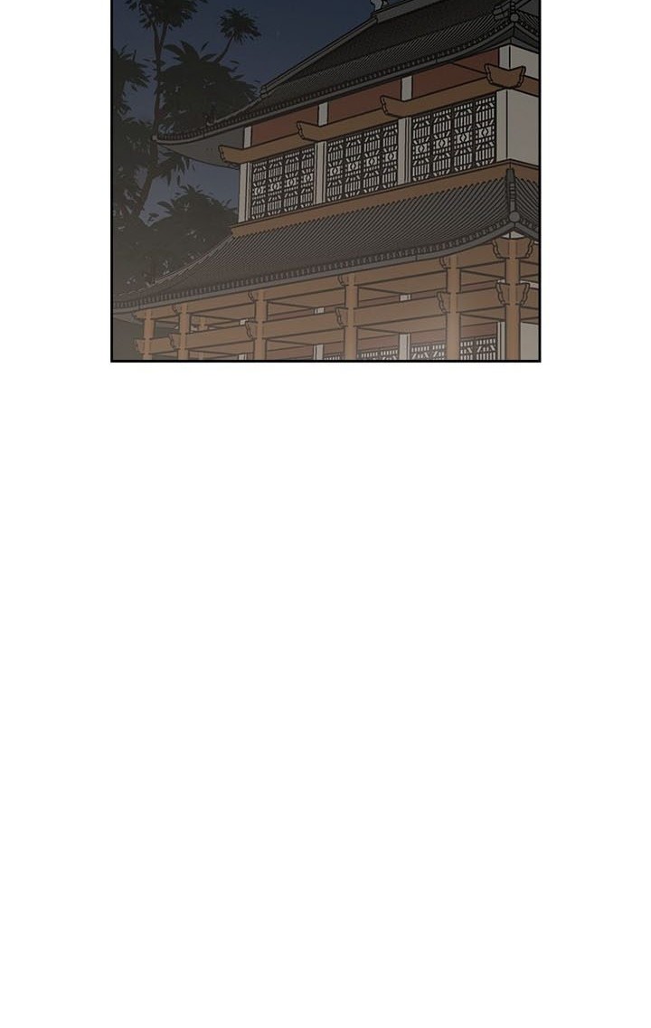 The Undefeatable Swordsman Chapter 135 - halaman 27