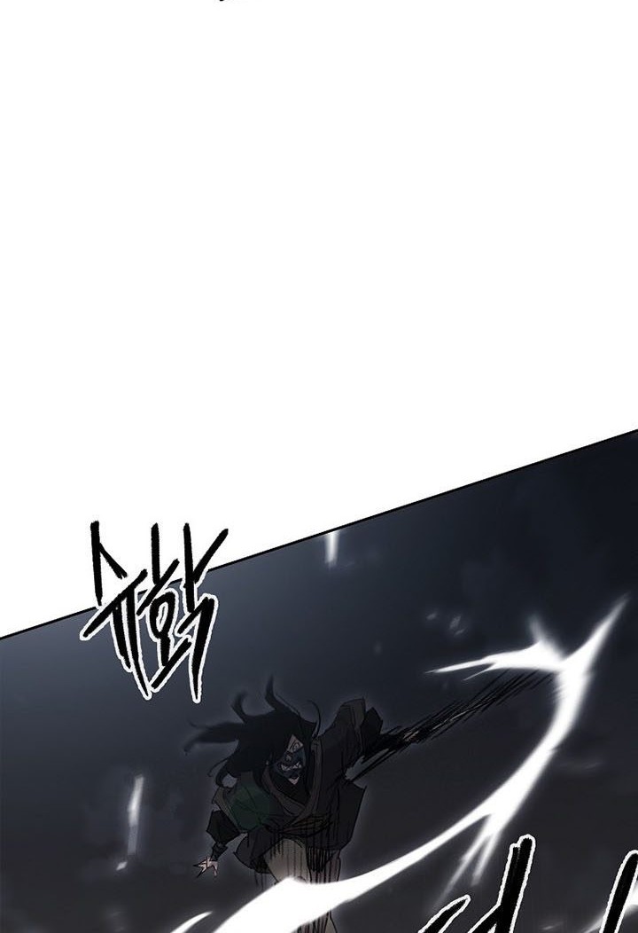 The Undefeatable Swordsman Chapter 135 - halaman 43