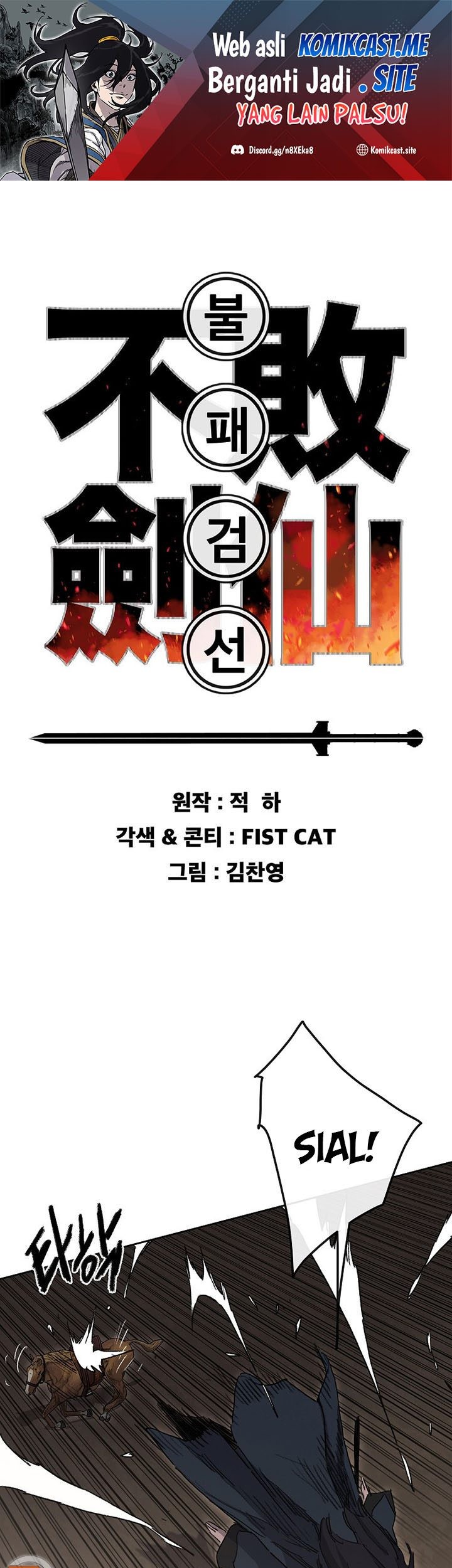 The Undefeatable Swordsman Chapter 136 - halaman 2