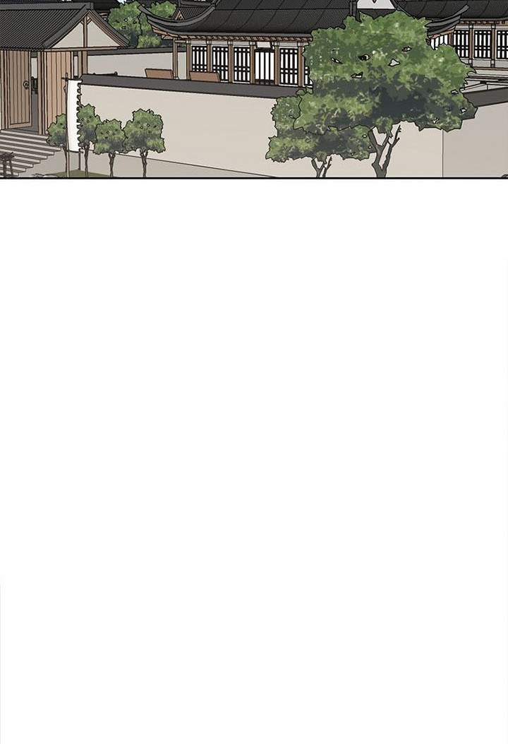 The Undefeatable Swordsman Chapter 136 - halaman 33