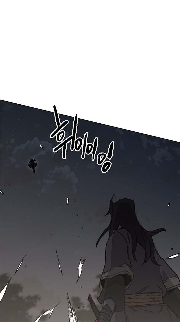 The Undefeatable Swordsman Chapter 137 - halaman 35