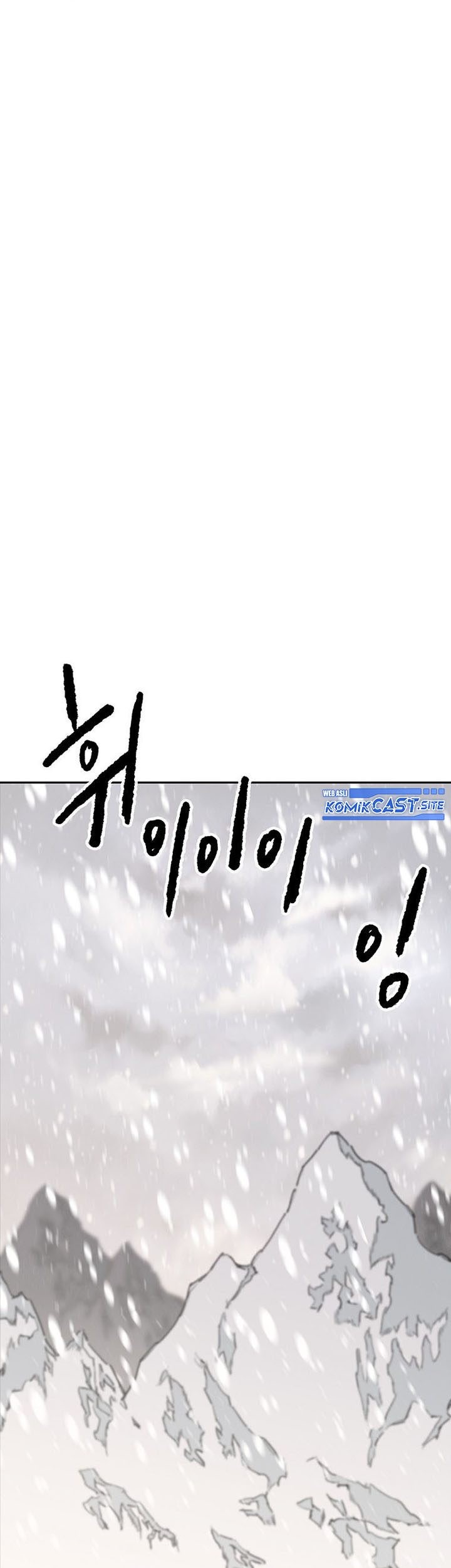 The Undefeatable Swordsman Chapter 137 - halaman 42