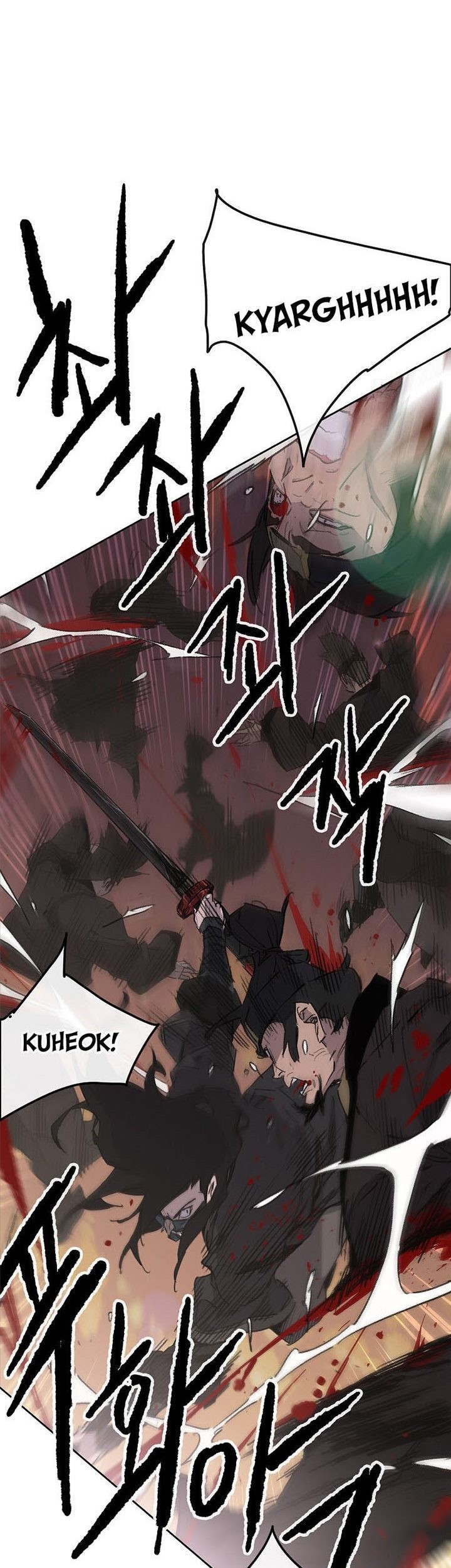 The Undefeatable Swordsman Chapter 137 - halaman 8