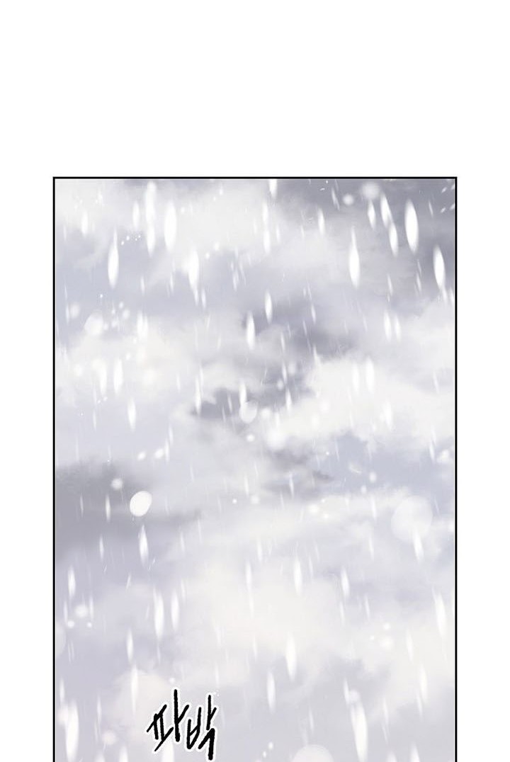 The Undefeatable Swordsman Chapter 138 - halaman 17