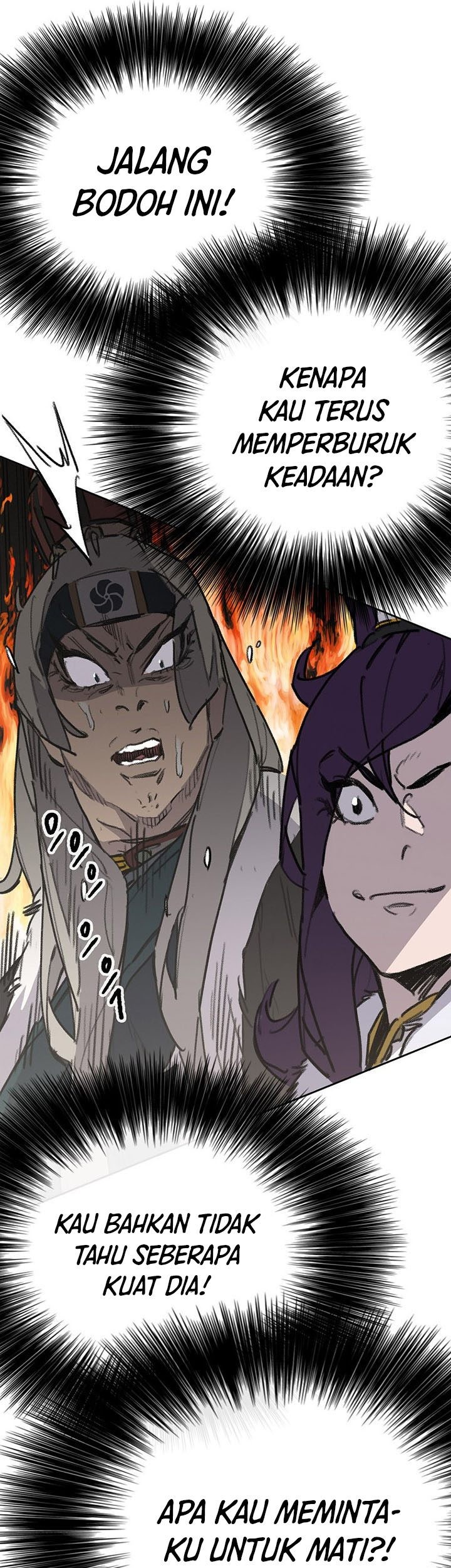 The Undefeatable Swordsman Chapter 138 - halaman 56