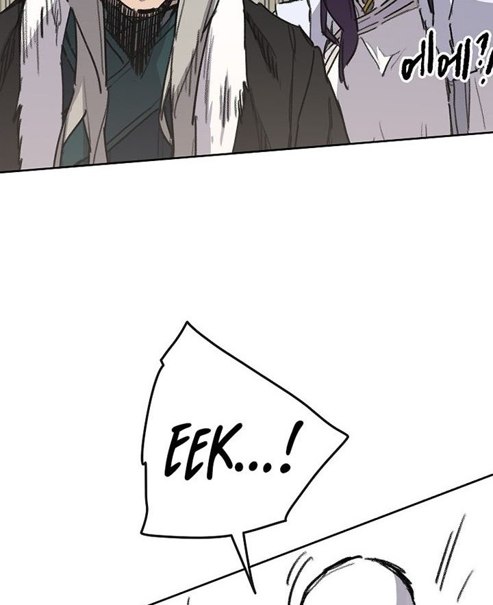 The Undefeatable Swordsman Chapter 139 - halaman 13