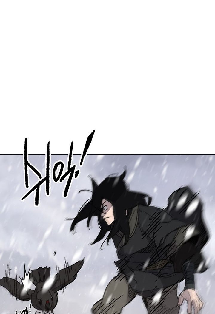 The Undefeatable Swordsman Chapter 139 - halaman 31