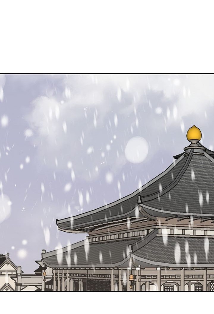 The Undefeatable Swordsman Chapter 139 - halaman 33