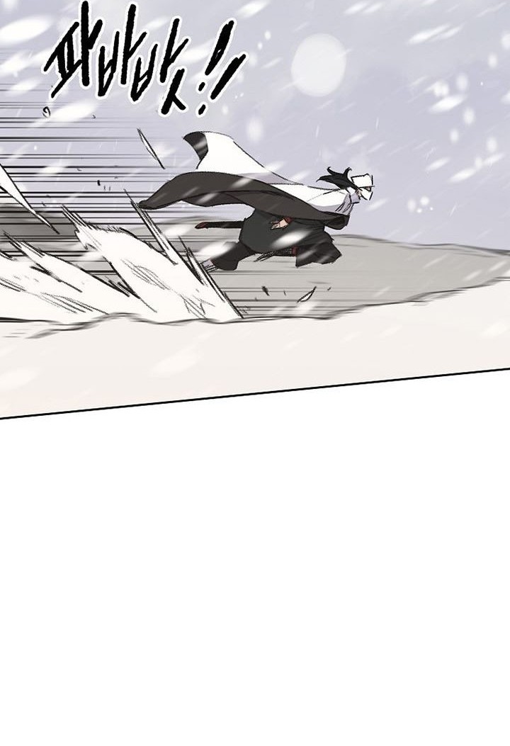 The Undefeatable Swordsman Chapter 139 - halaman 41