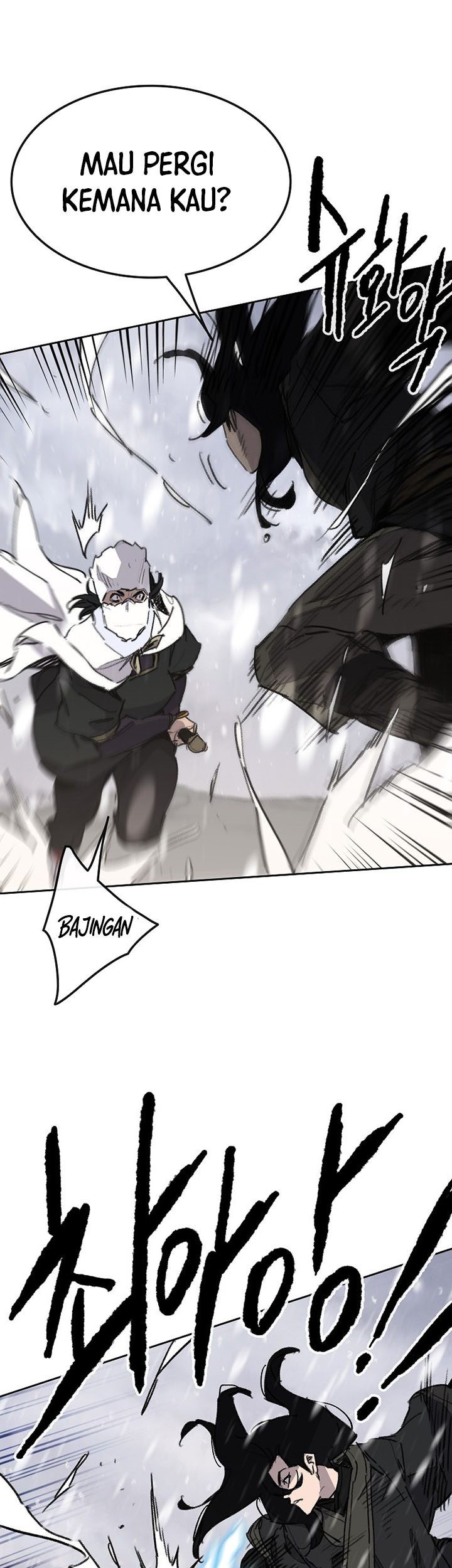 The Undefeatable Swordsman Chapter 139 - halaman 42