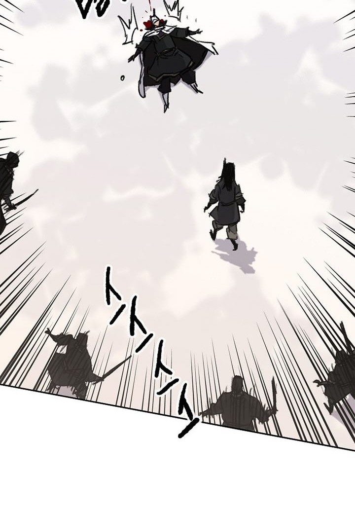 The Undefeatable Swordsman Chapter 139 - halaman 47