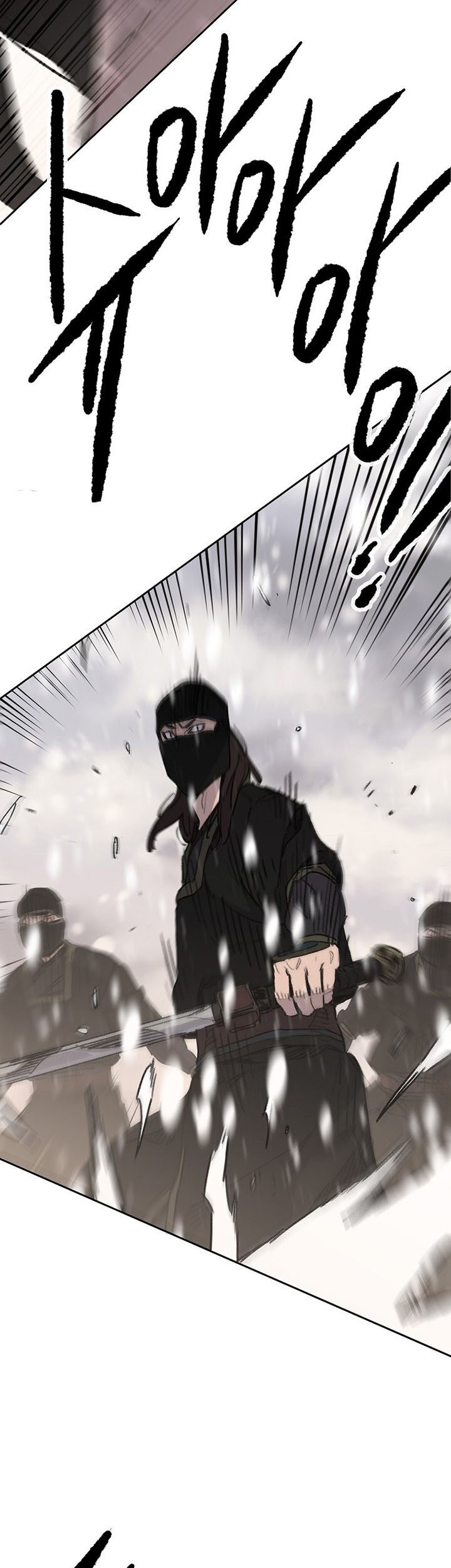The Undefeatable Swordsman Chapter 139 - halaman 54
