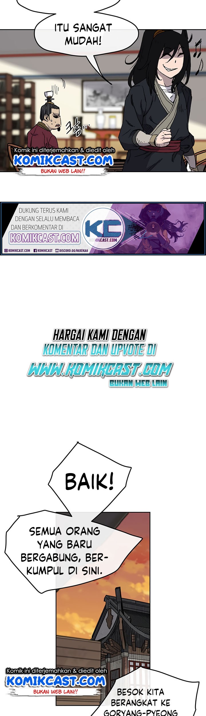 The Undefeatable Swordsman Chapter 14 - halaman 12