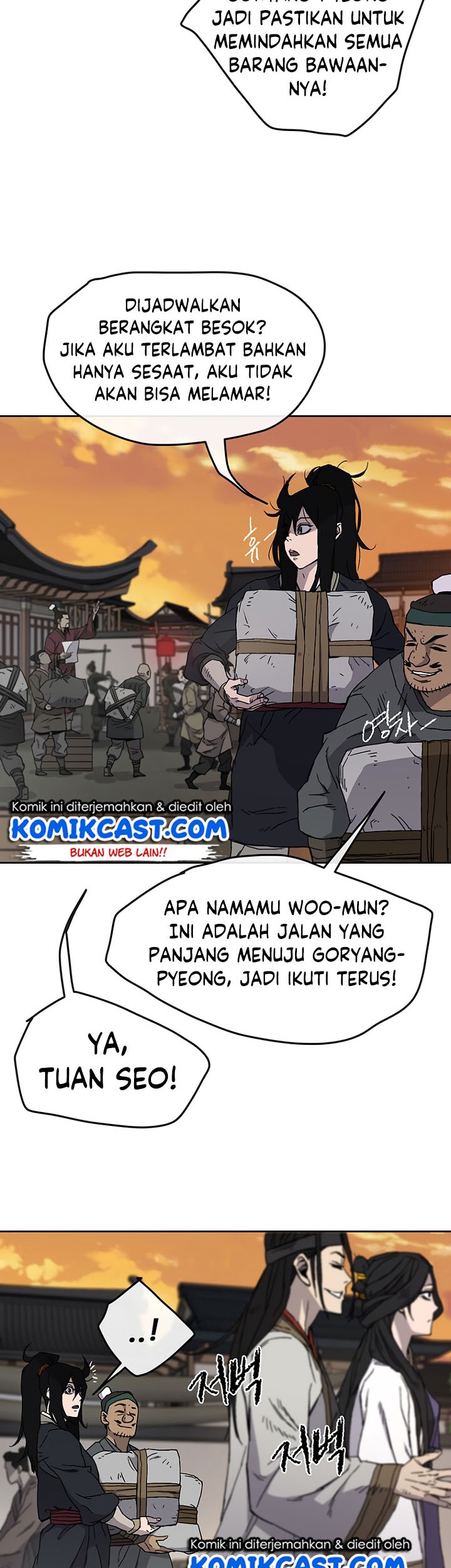 The Undefeatable Swordsman Chapter 14 - halaman 13
