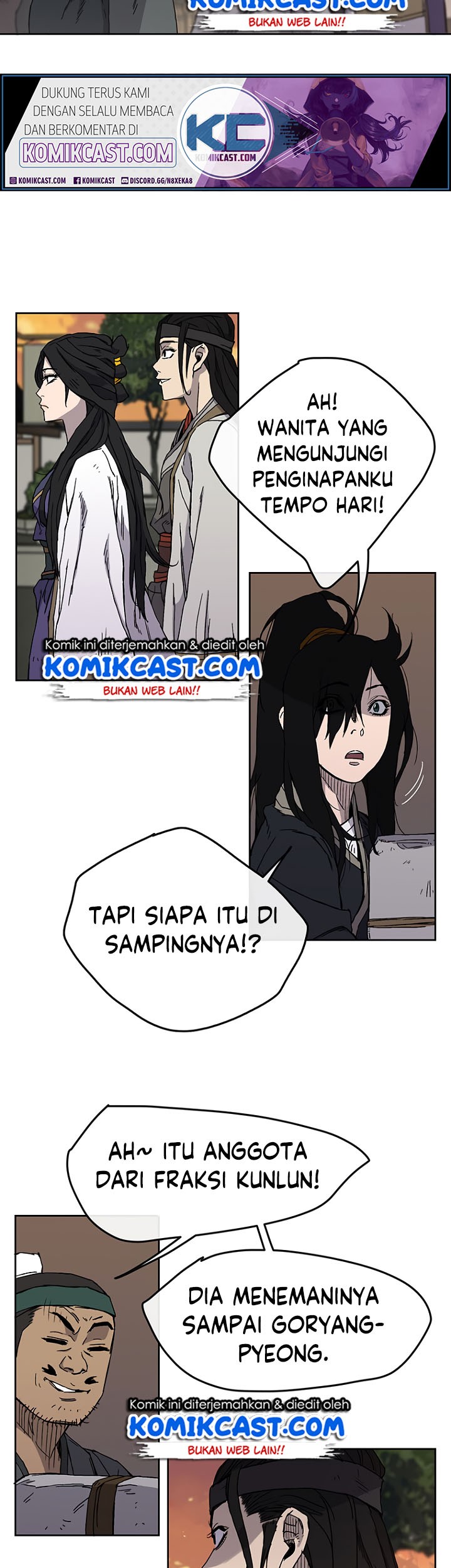 The Undefeatable Swordsman Chapter 14 - halaman 14