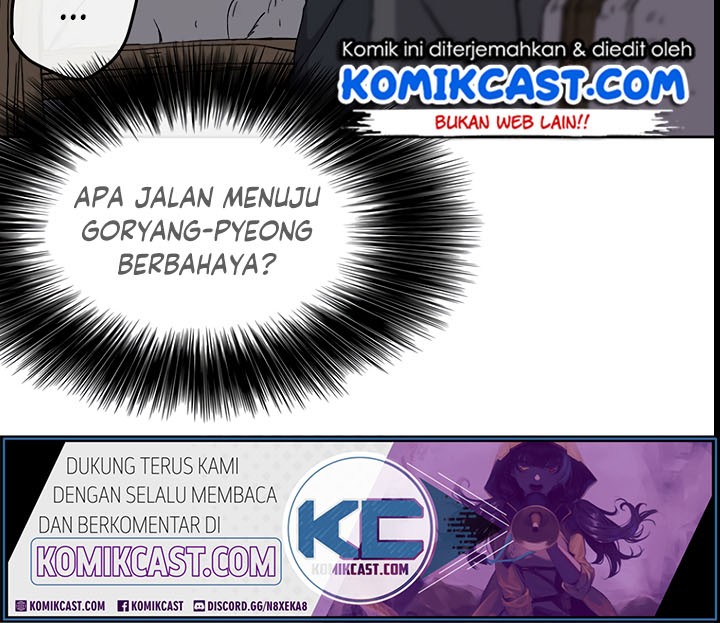 The Undefeatable Swordsman Chapter 14 - halaman 16