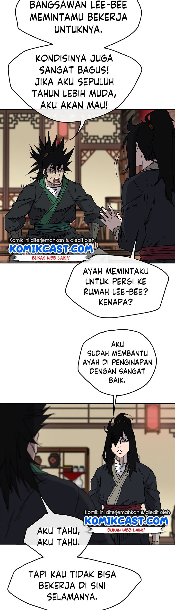 The Undefeatable Swordsman Chapter 14 - halaman 3