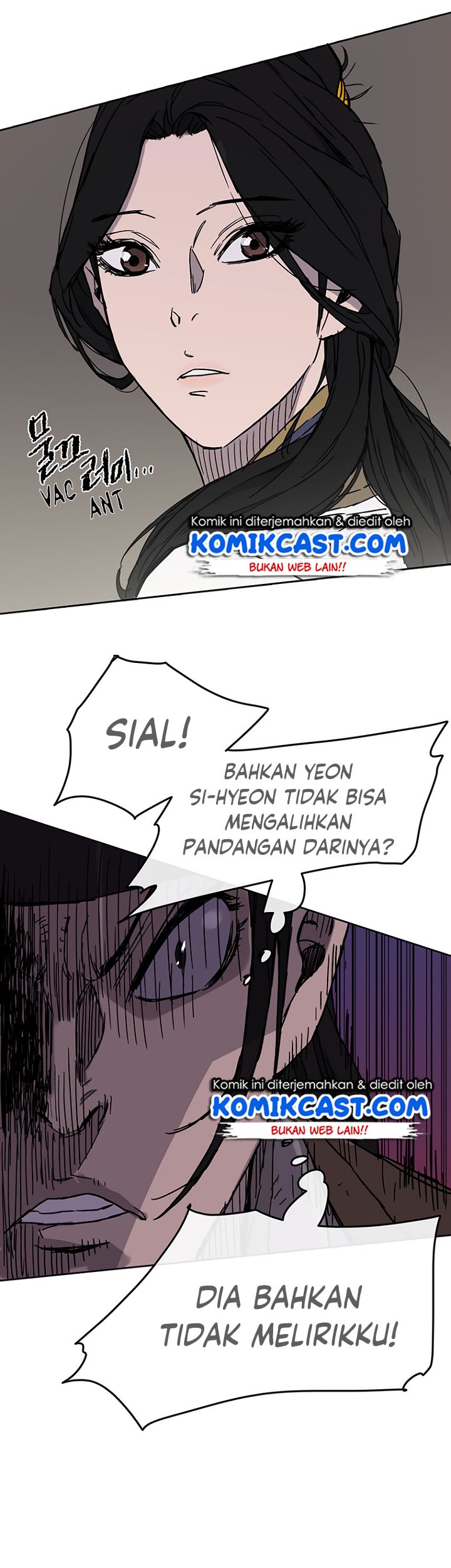 The Undefeatable Swordsman Chapter 14 - halaman 33